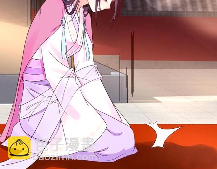 第7话 再遇前世仇人(1/3)-第8话