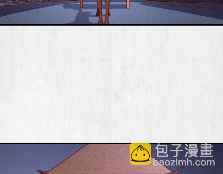 第71话 有人用银子买我的命(1/2)-第72话