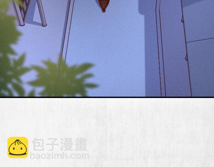 第71话 有人用银子买我的命(1/2)-第72话