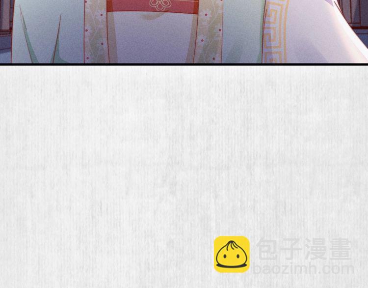 第73话 本督允许了(1/2)-第74话