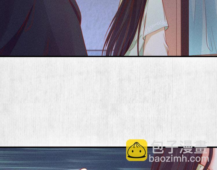 第73话 本督允许了(1/2)-第74话