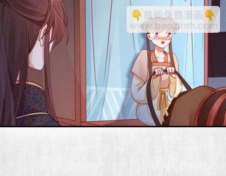 第73话 本督允许了(1/2)-第74话