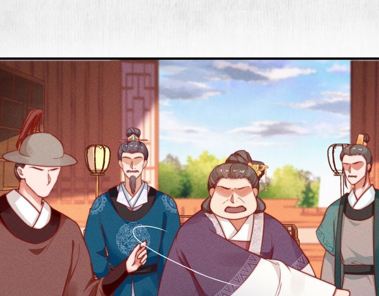 第77话 他手握的就是证据(1/2)-第78话