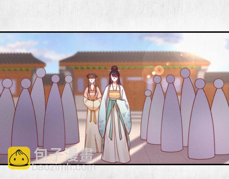 第77话 他手握的就是证据(1/2)-第78话