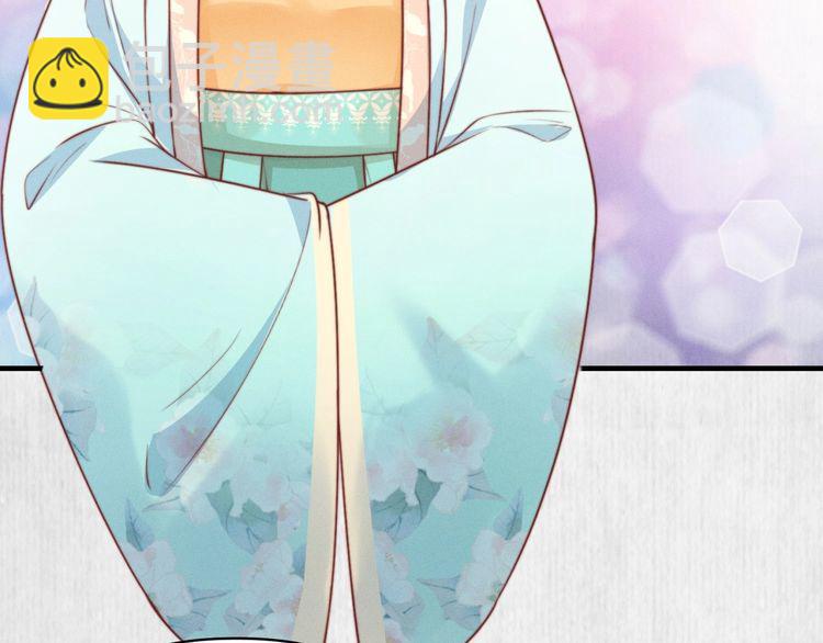 第77话 他手握的就是证据(1/2)-第78话