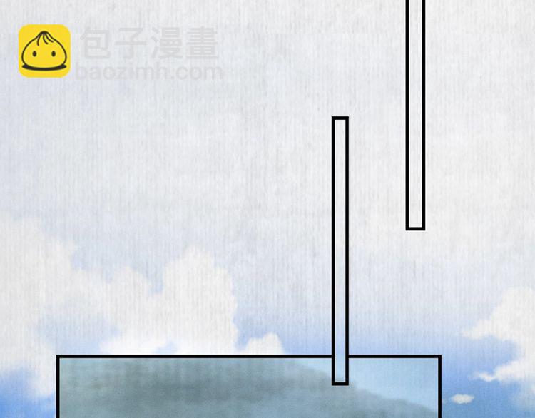 第83话 请明心大师先烧了符纸(1/2)-第84话