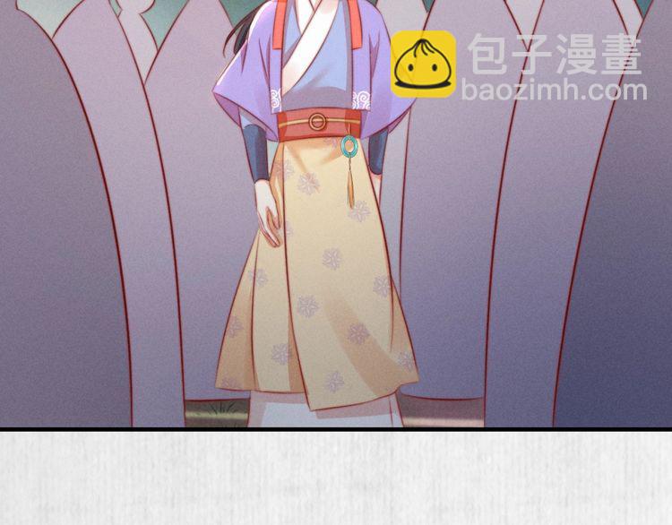 第83话 请明心大师先烧了符纸(1/2)-第84话