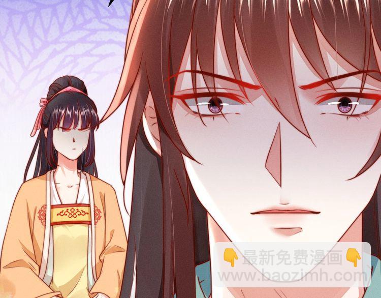 第91话 你相信有鬼魂吗？(1/2)-第92话