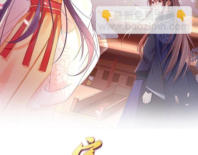 第91话 你相信有鬼魂吗？(1/2)-第92话