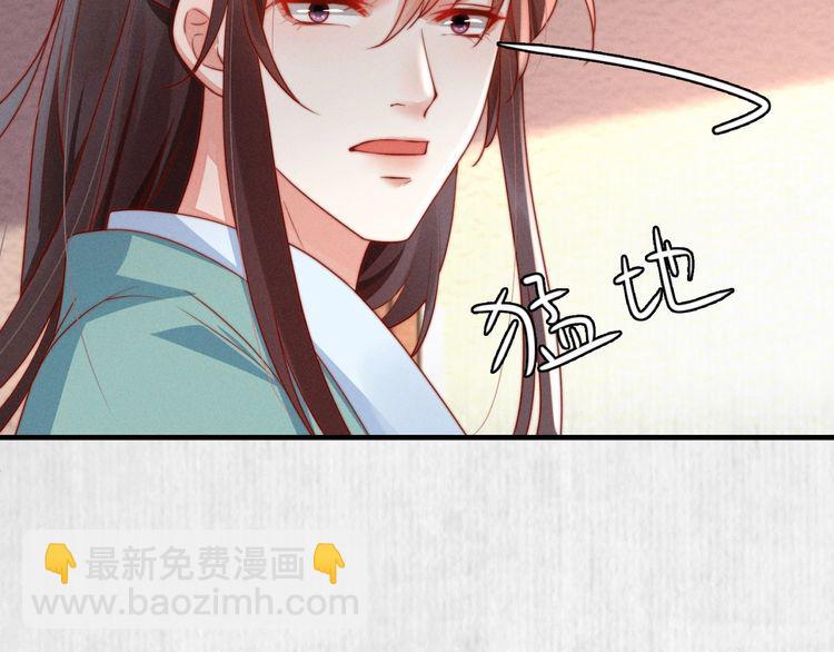 第91话 你相信有鬼魂吗？(1/2)-第92话