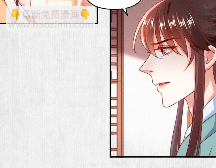 第91话 你相信有鬼魂吗？(1/2)-第92话