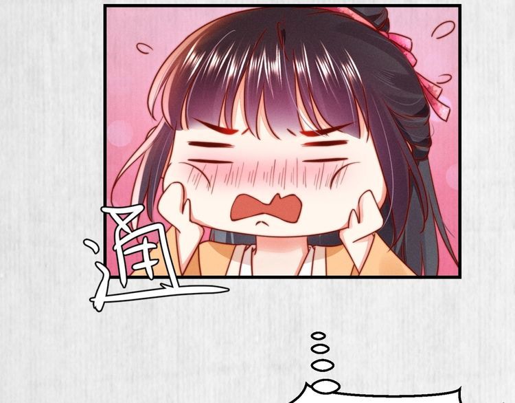 第91话 你相信有鬼魂吗？(1/2)-第92话