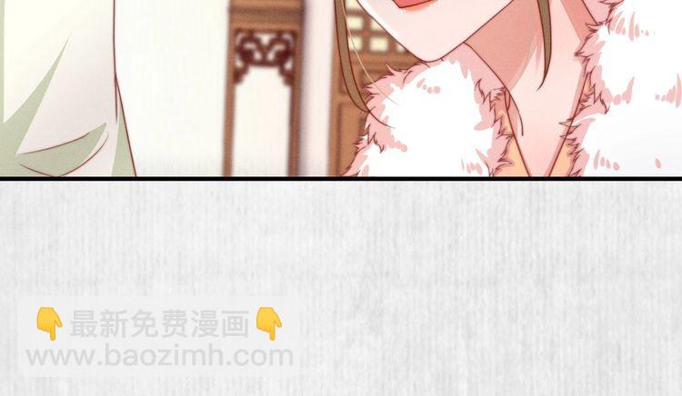 第97话 他只为一人办事(1/2)-第98话