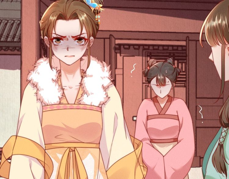 第97话 他只为一人办事(1/2)-第98话