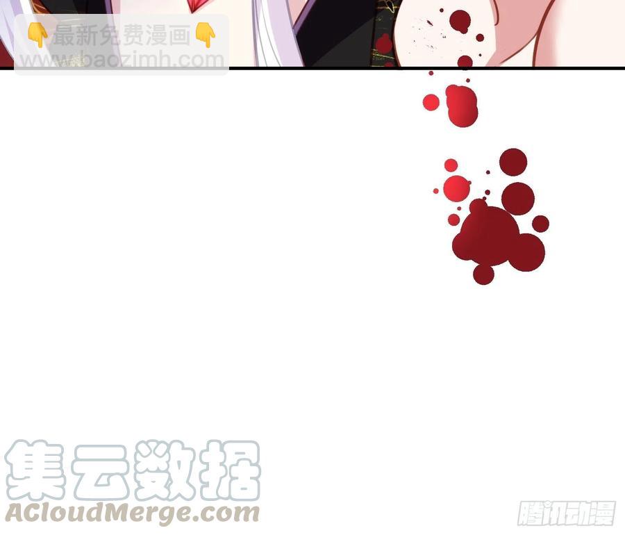 宦妃天下（太監王爺強娶我） - 第112話 憐愛到了骨子裡 - 3