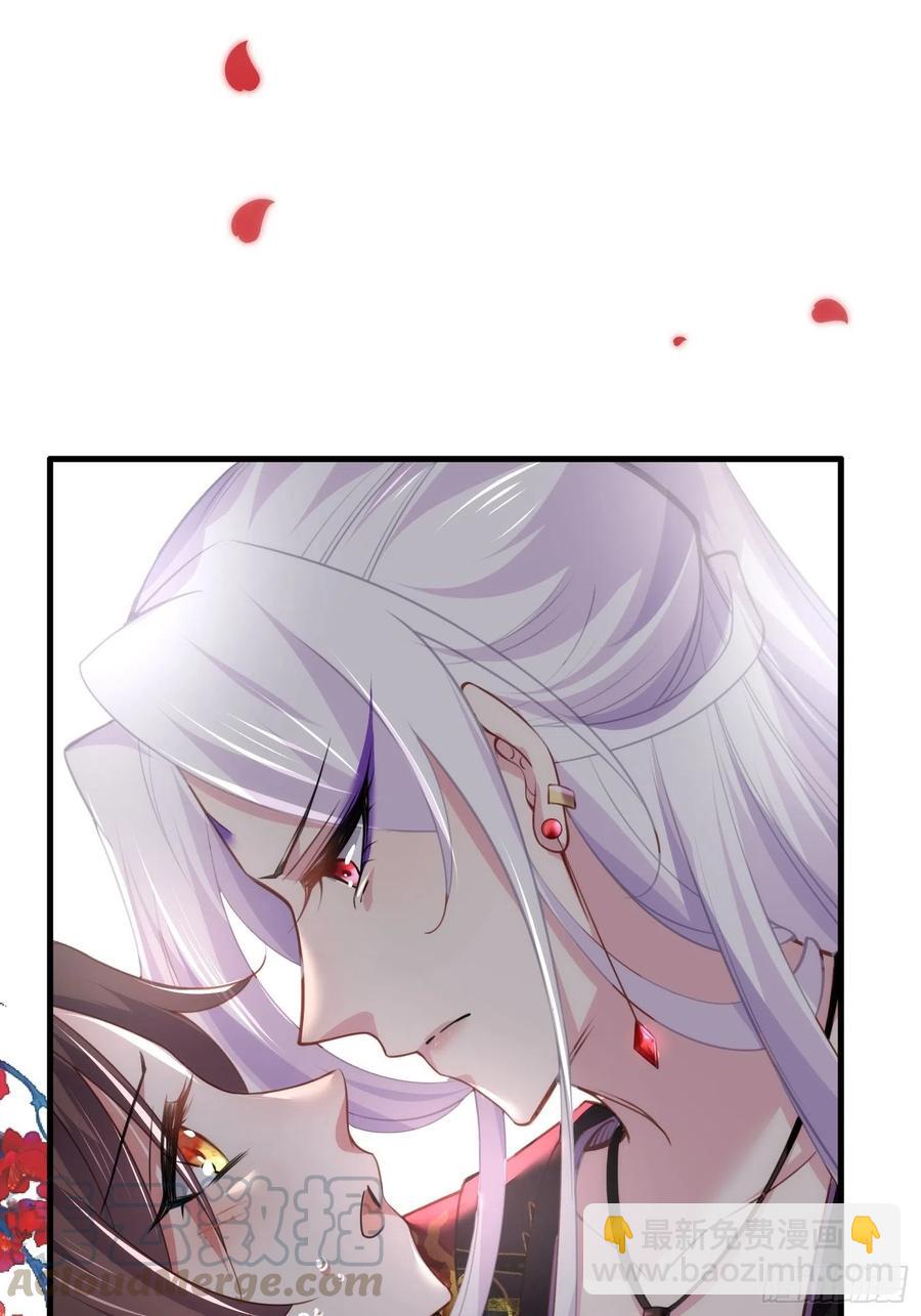 宦妃天下（太監王爺強娶我） - 第112話 憐愛到了骨子裡 - 3