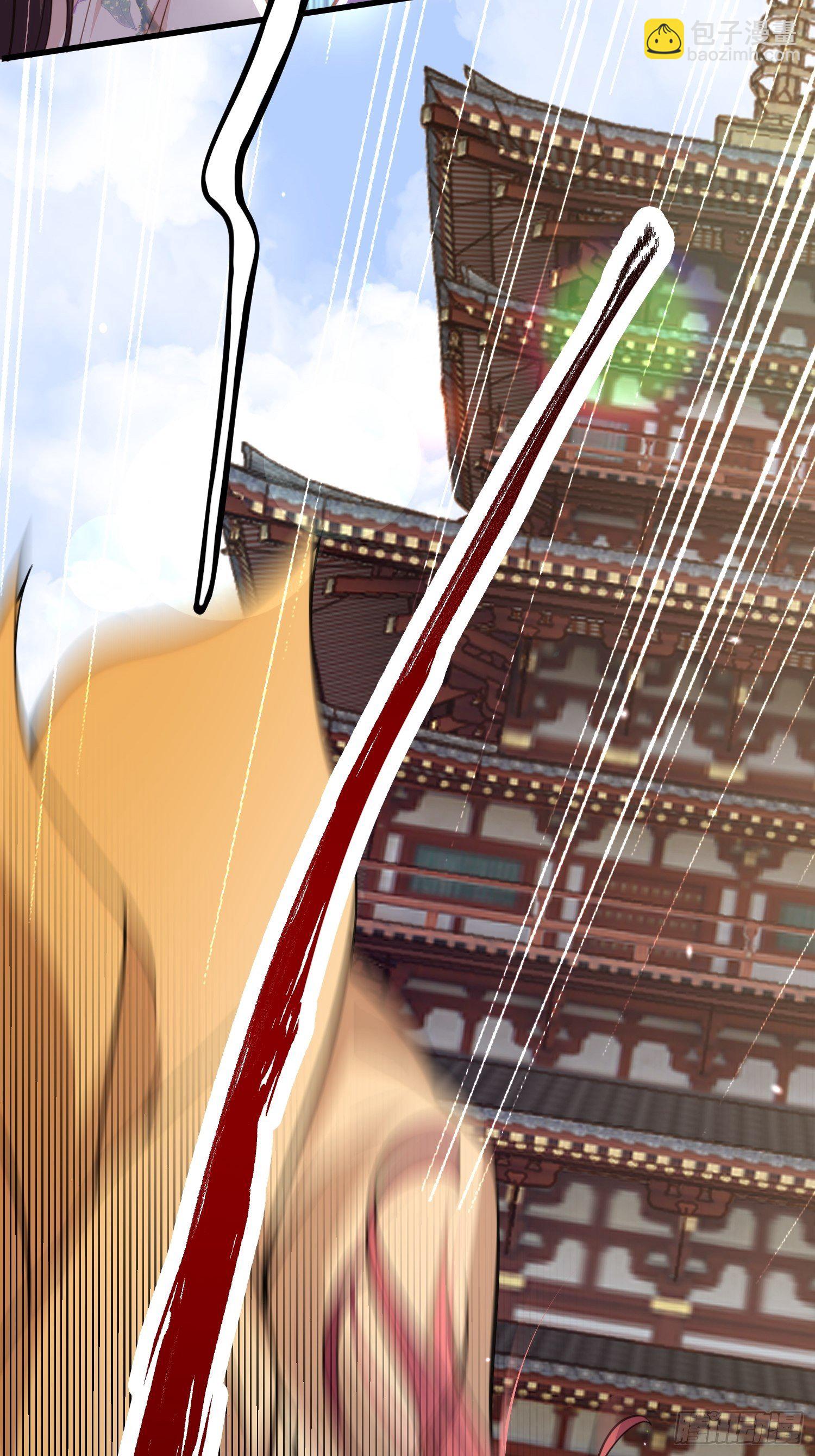 宦妃天下（太監王爺強娶我） - 第124話 少王妃殺人了！ - 1