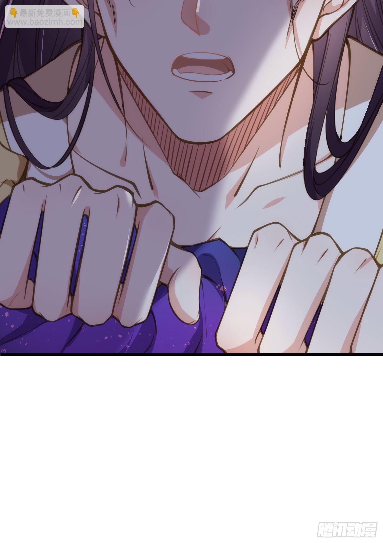 宦妃天下（太監王爺強娶我） - 第133話 封茉兒爲公主 - 4