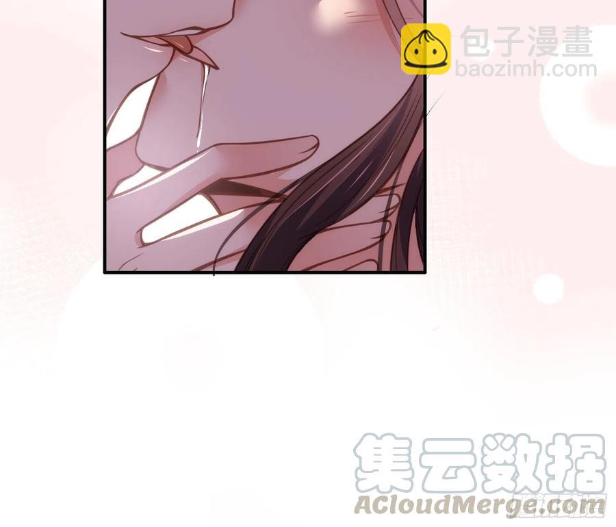 宦妃天下（太監王爺強娶我） - 第140話 是你要惹火的 - 5