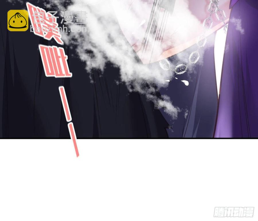 宦妃天下（太監王爺強娶我） - 第140話 是你要惹火的 - 4