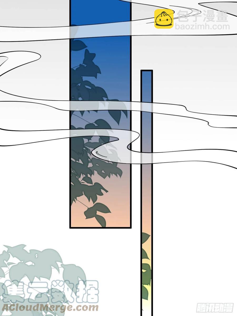 宦妃天下（太監王爺強娶我） - 第158話 嫌本座老了？ - 6