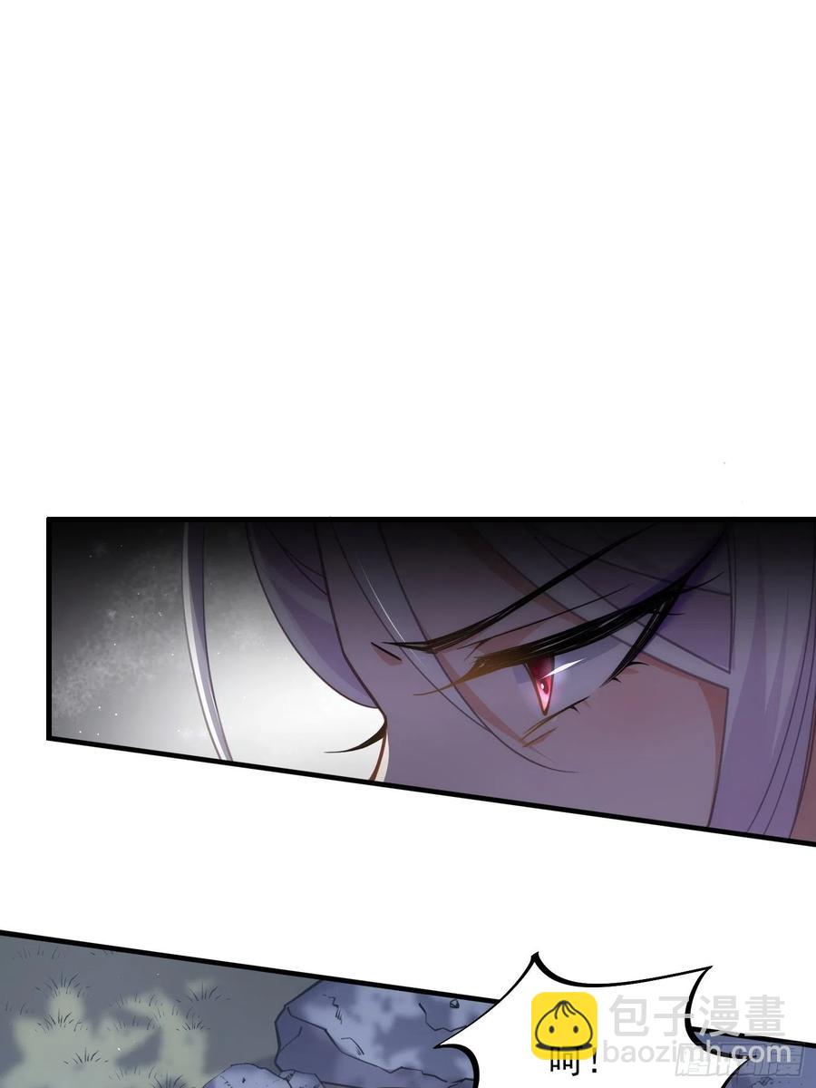 宦妃天下（太監王爺強娶我） - 第161話 茉兒強吻？！ - 6