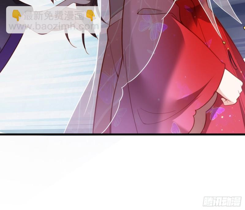 宦妃天下（太監王爺強娶我） - 第176話 他不是太監？！ - 5