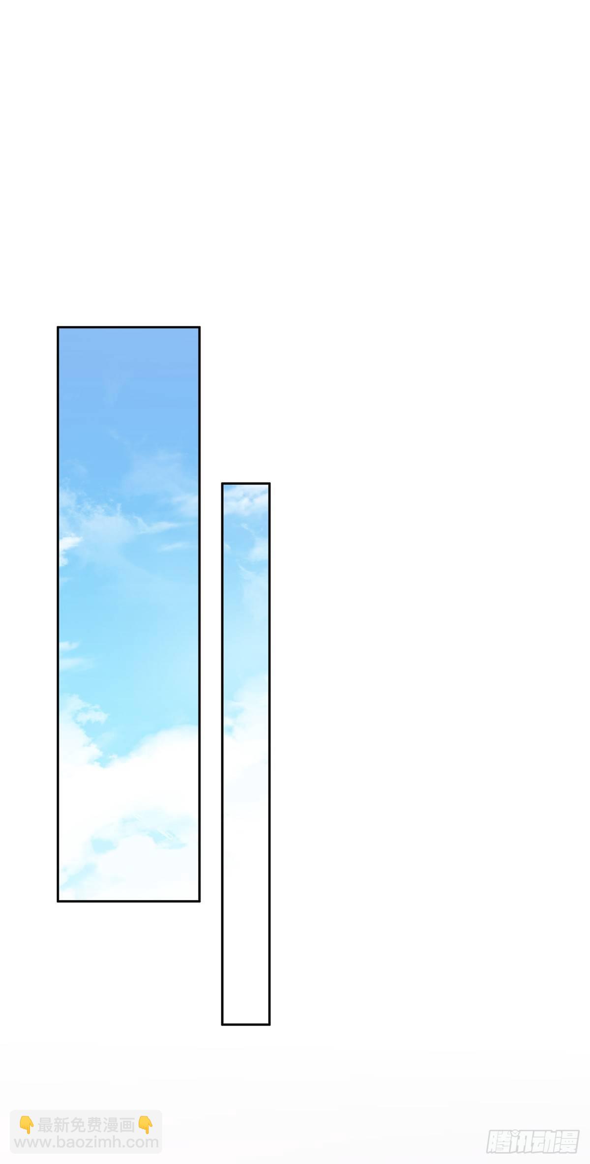 宦妃天下（太監王爺強娶我） - 第19話 那不是春夢 - 1