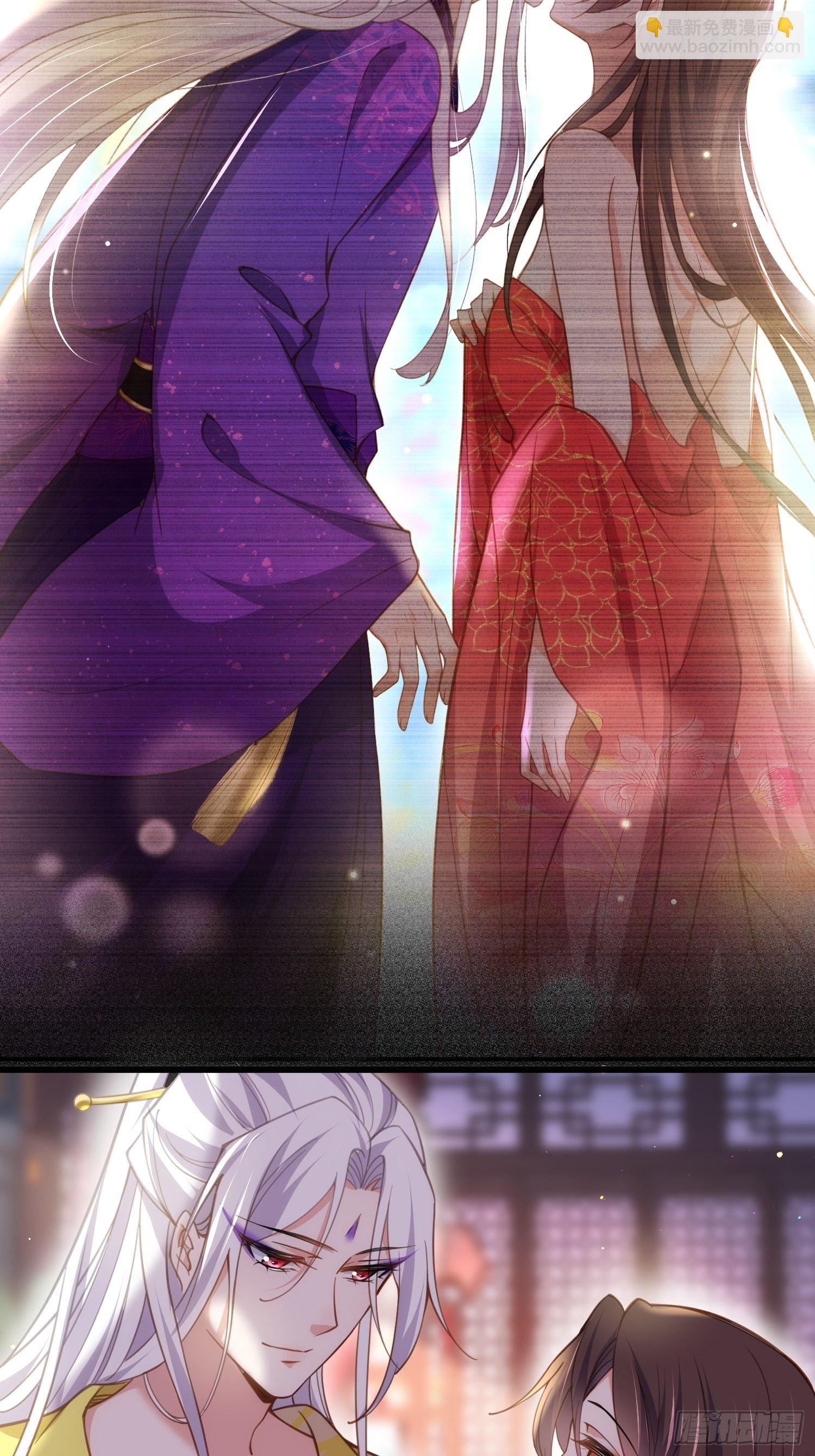 宦妃天下（太監王爺強娶我） - 第204話 洞房炸了 - 3