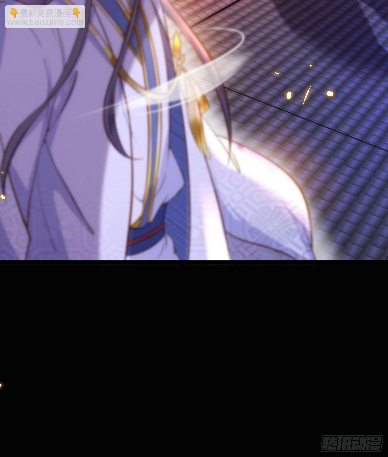 宦妃天下（太監王爺強娶我） - 第205話 司流風炸洞房 - 5