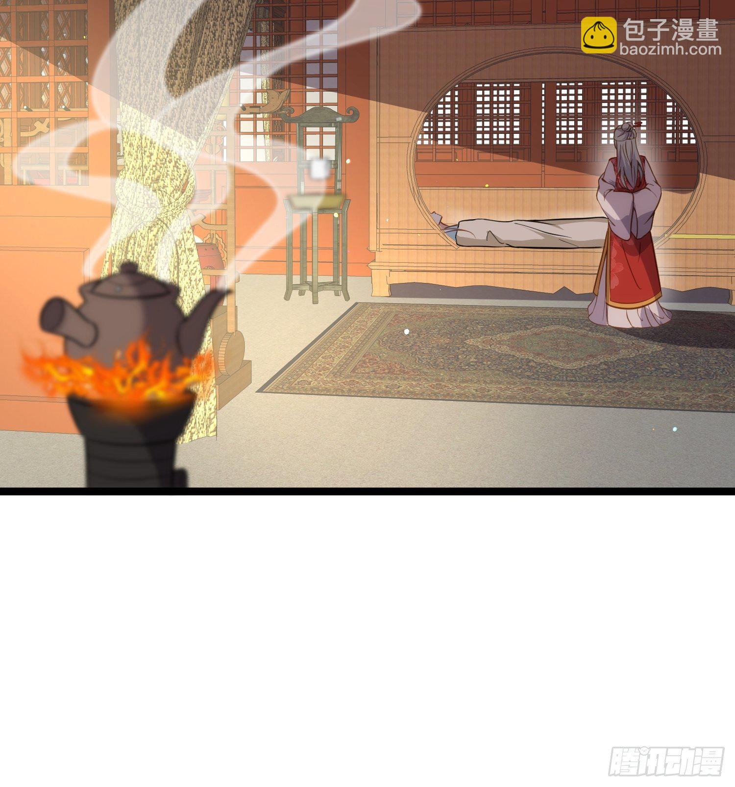 宦妃天下（太監王爺強娶我） - 第211話 青兒喜歡的是你娘 - 3