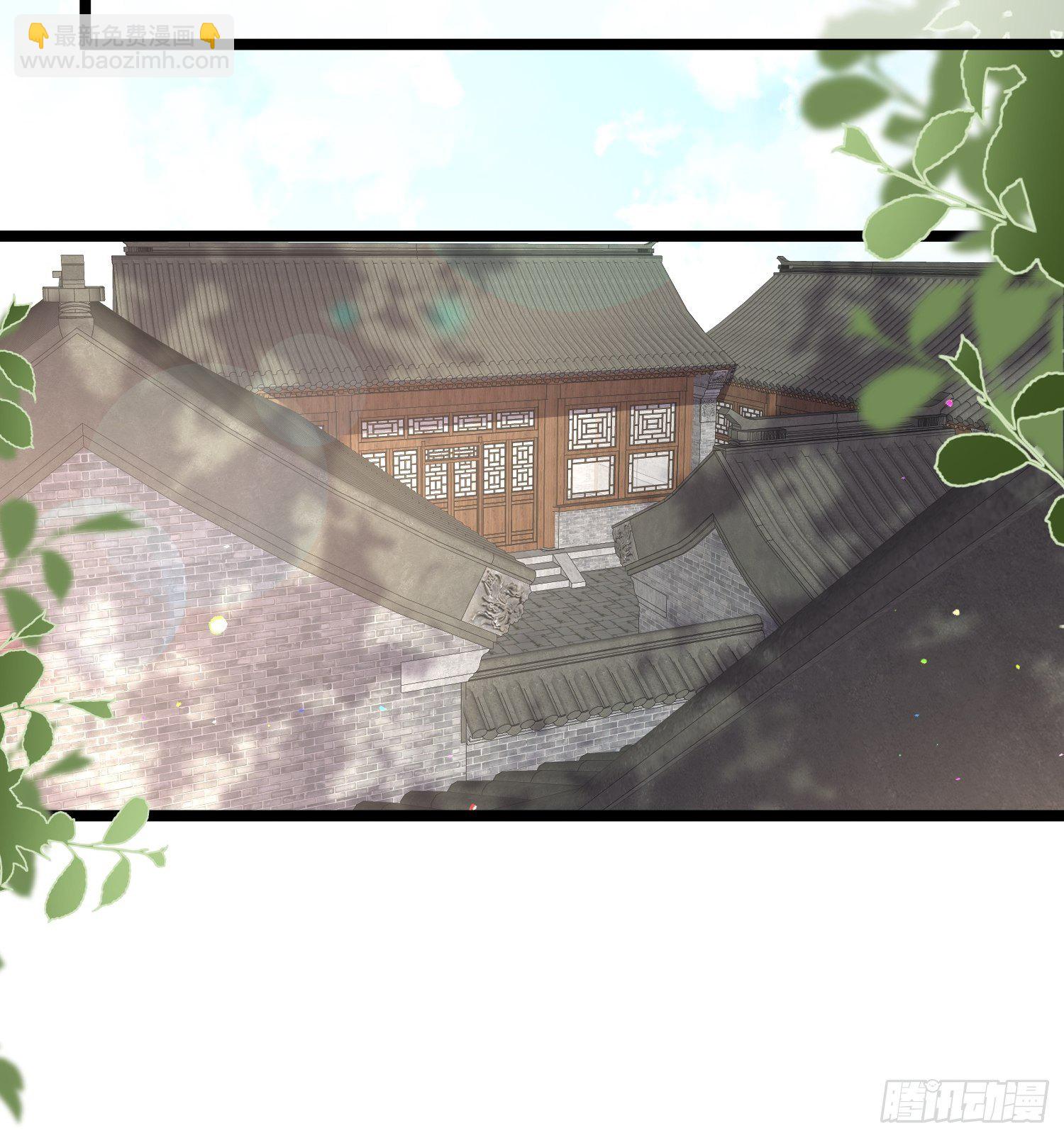 宦妃天下（太監王爺強娶我） - 第217話 玉兒沒有懷孕？！ - 1