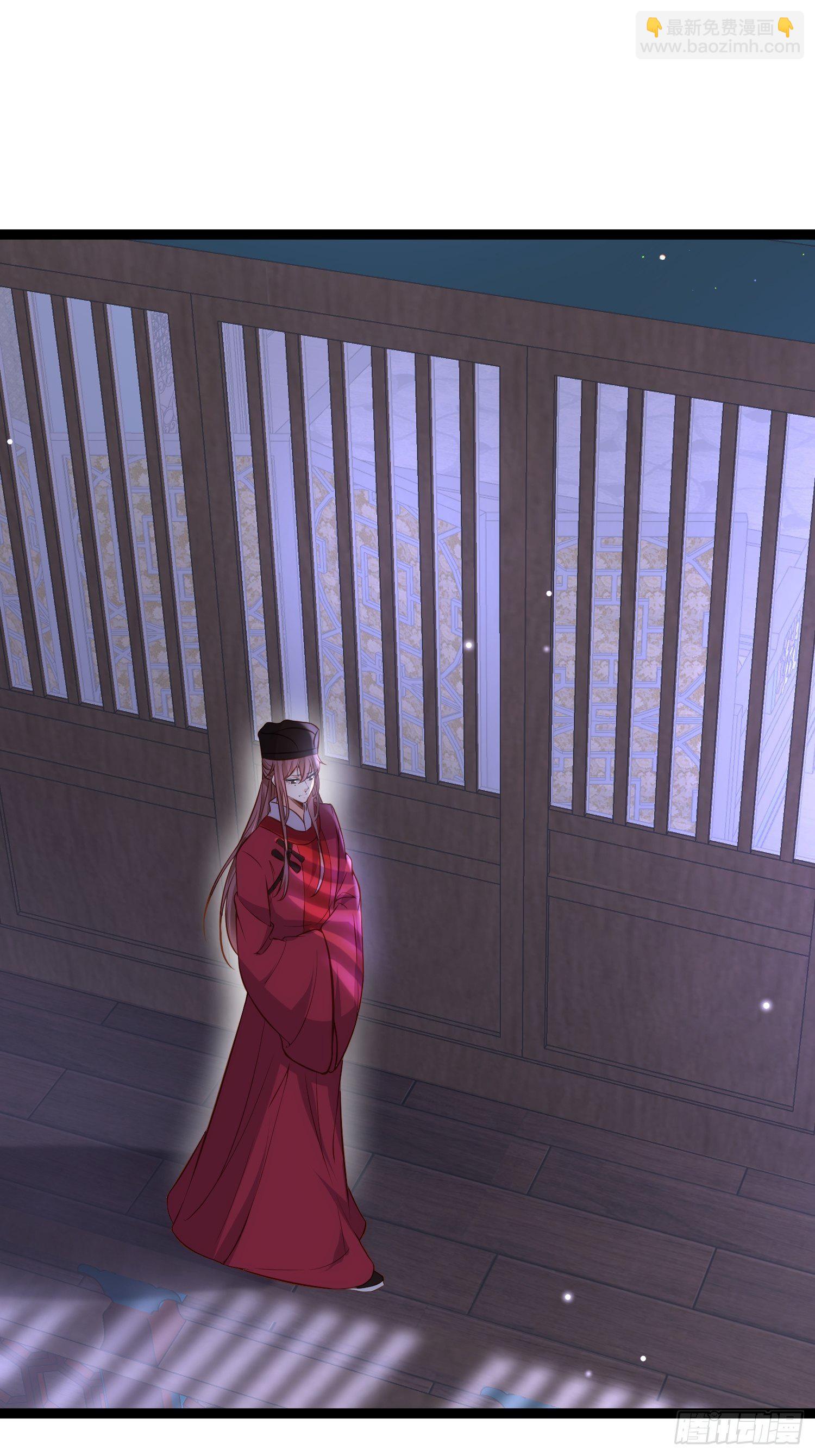 宦妃天下（太監王爺強娶我） - 第219話 你敢碰那個老女人？ - 6