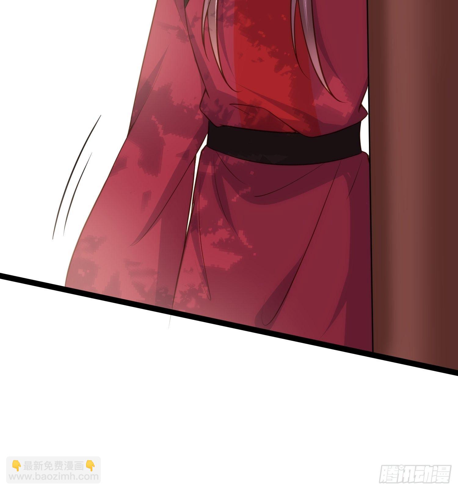 宦妃天下（太監王爺強娶我） - 第219話 你敢碰那個老女人？ - 1