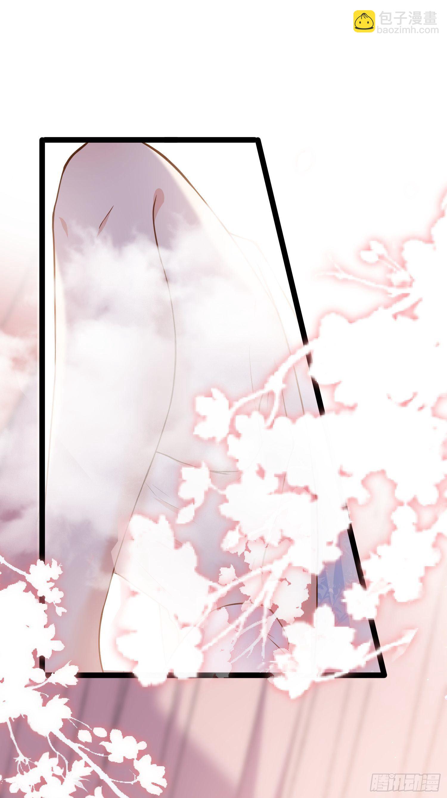 宦妃天下（太監王爺強娶我） - 第222話 爲夫是吃人妖魔？ - 7