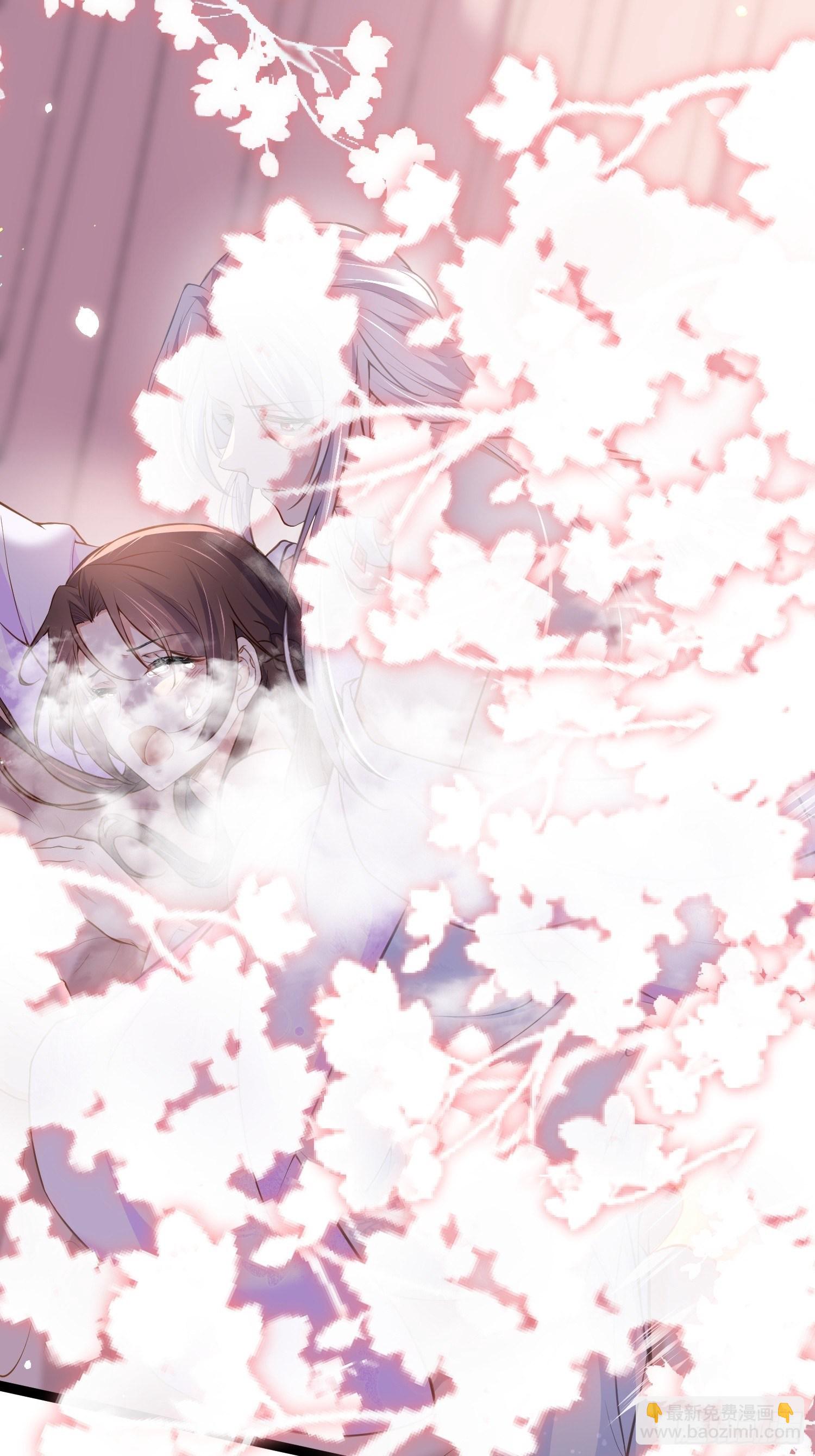 宦妃天下（太監王爺強娶我） - 第222話 爲夫是吃人妖魔？ - 1