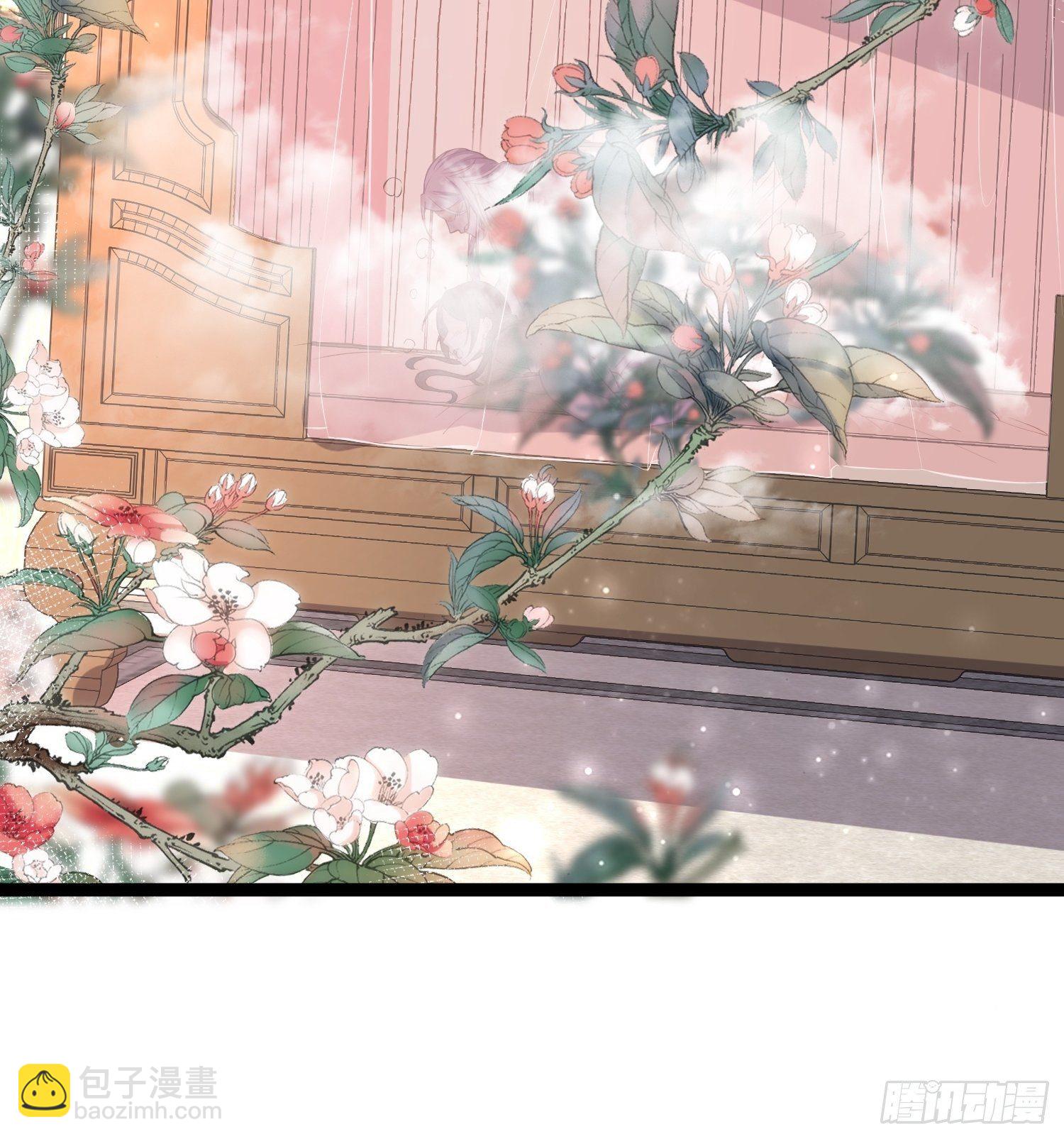 宦妃天下（太監王爺強娶我） - 第222話 爲夫是吃人妖魔？ - 5