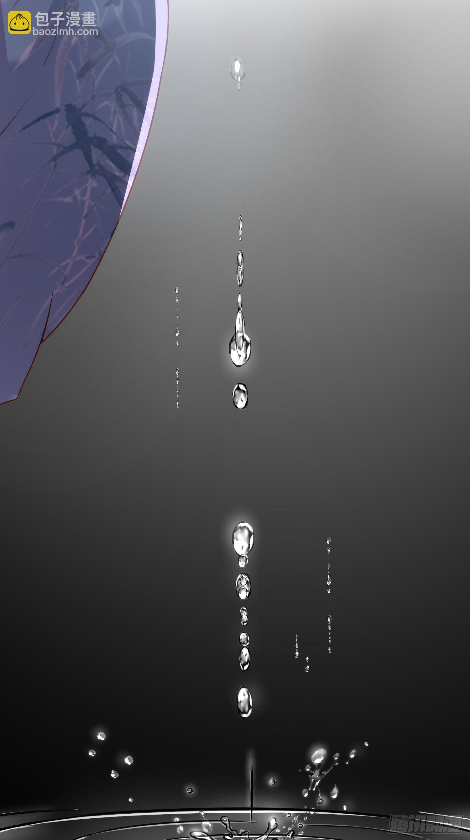 宦妃天下（太監王爺強娶我） - 第222話 爲夫是吃人妖魔？ - 2