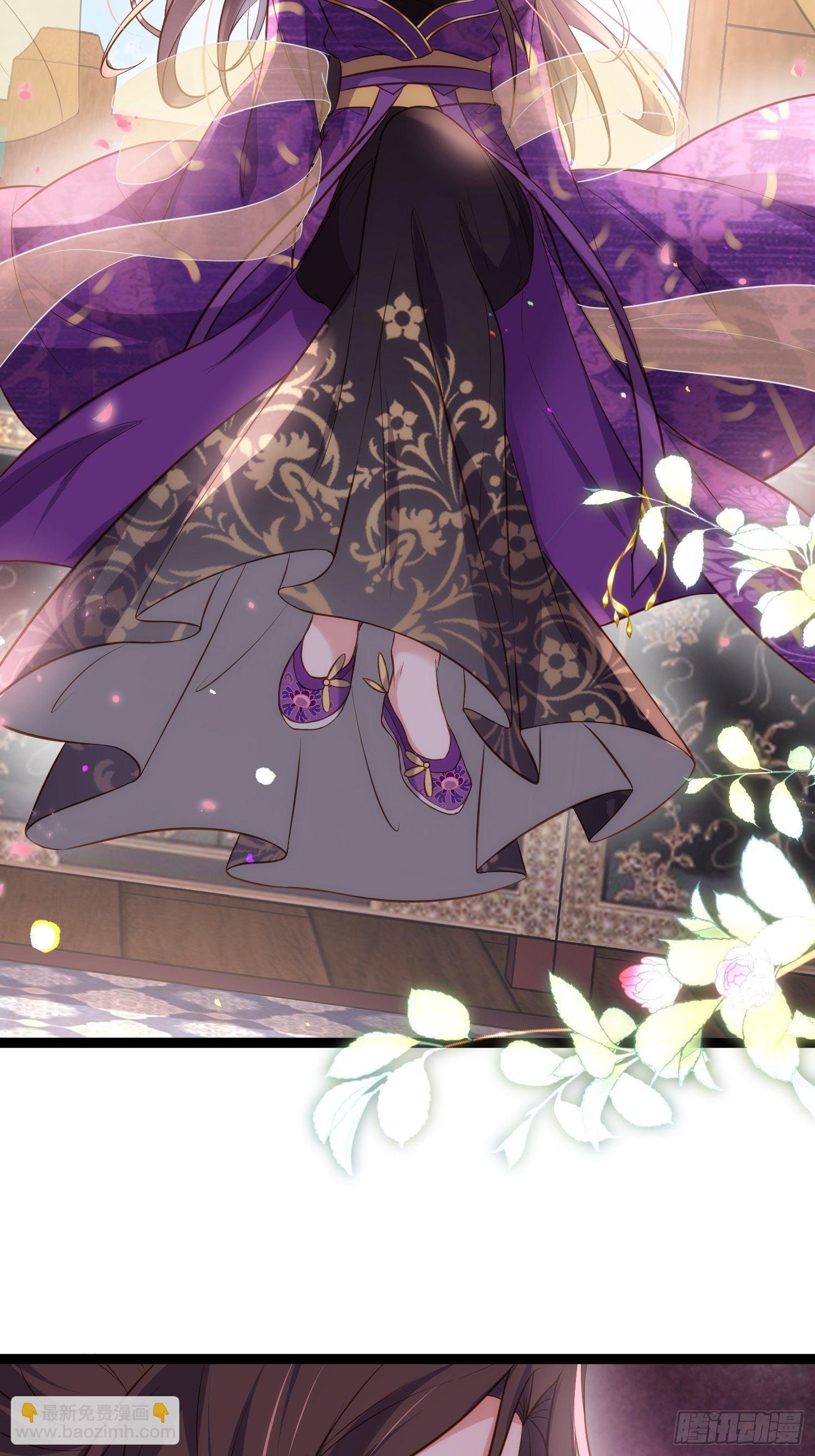 宦妃天下（太監王爺強娶我） - 第224話 本座陪愛妻玩 - 6