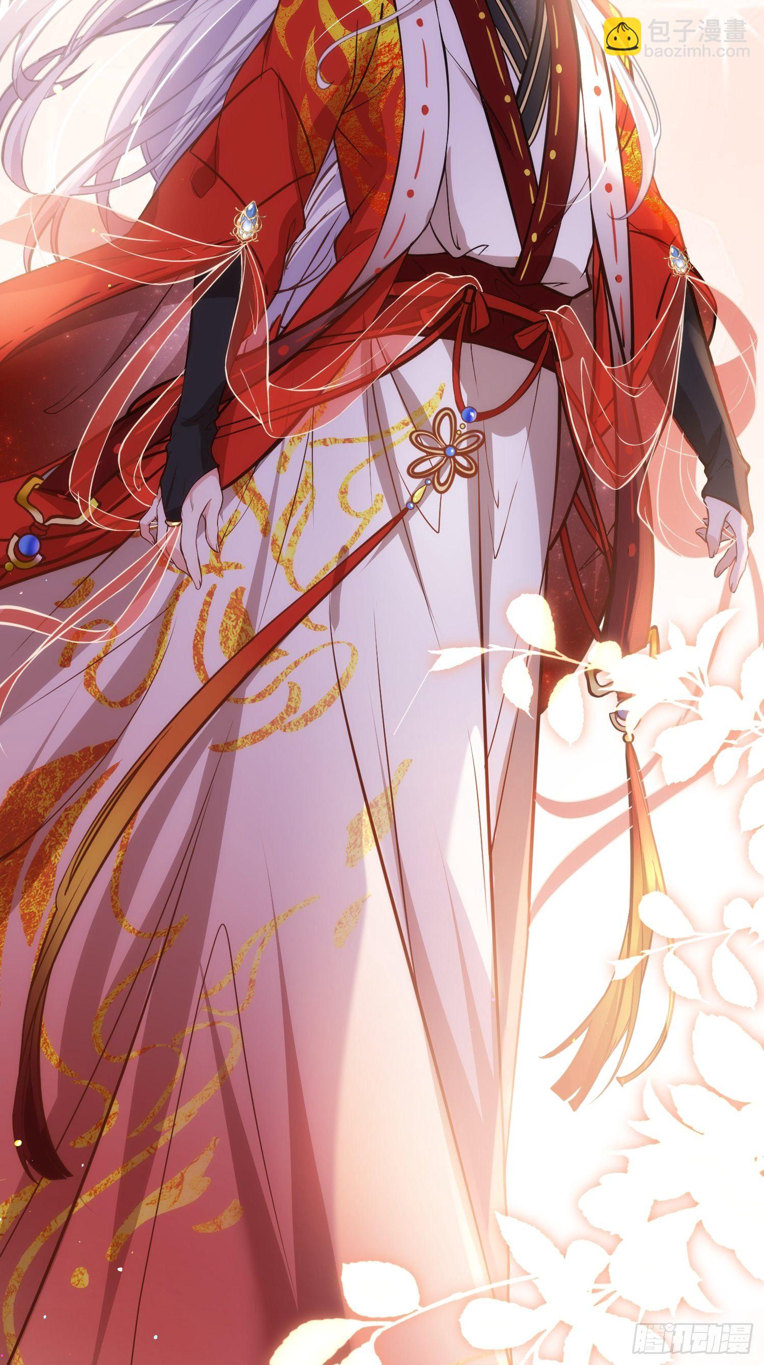 宦妃天下（太監王爺強娶我） - 第232話 引魂舞 - 6