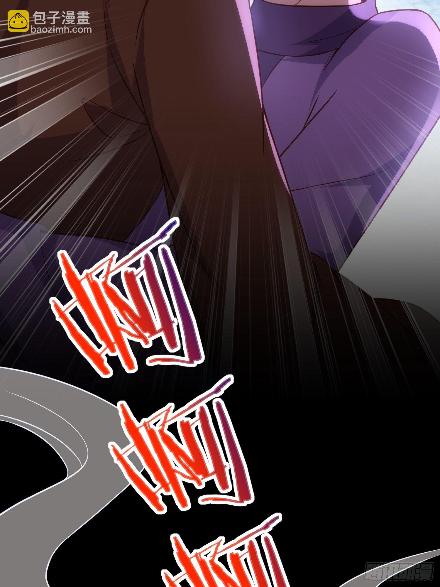 宦妃天下（太監王爺強娶我） - 第232話 引魂舞 - 6