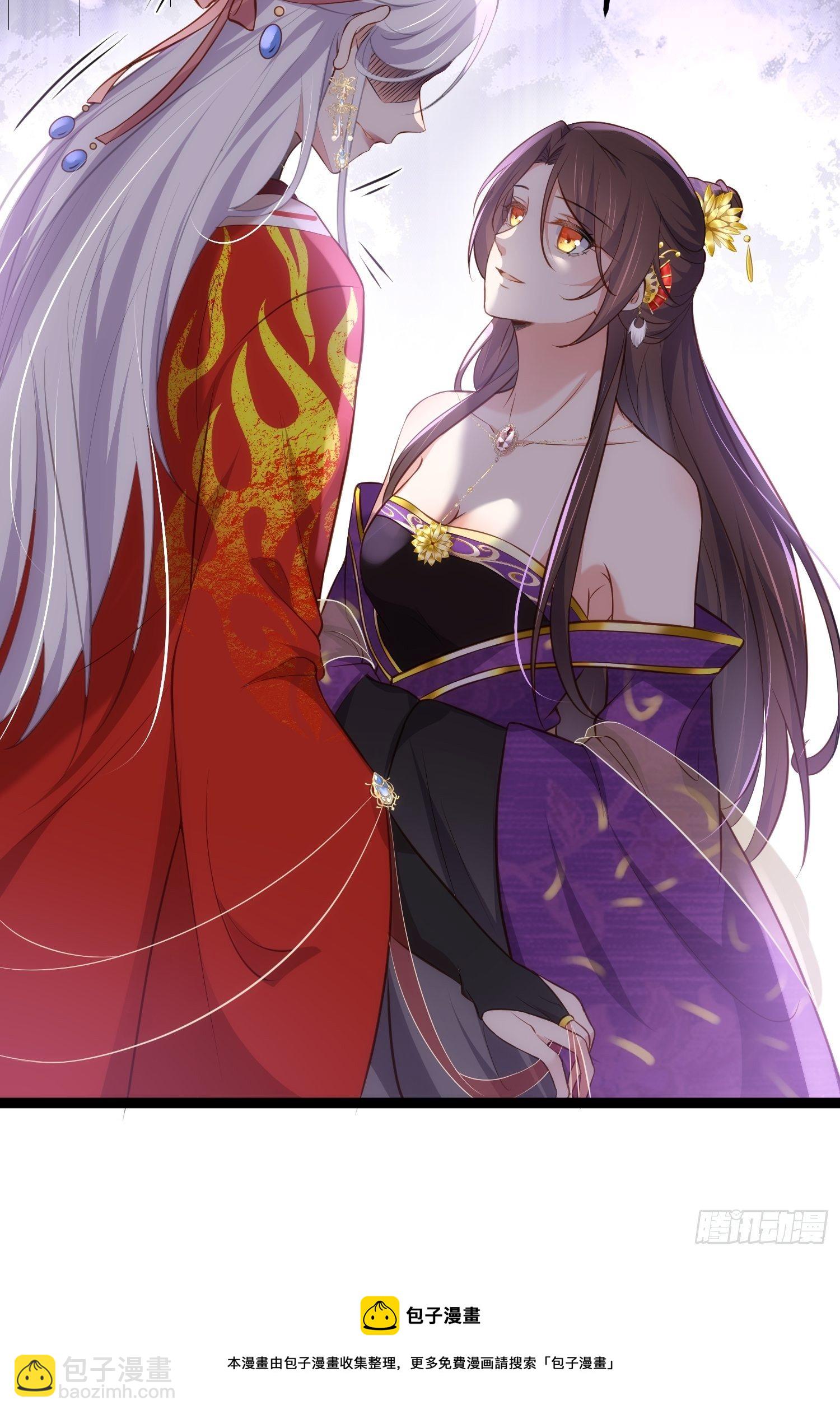 宦妃天下（太監王爺強娶我） - 第234話 憐惜嬌弱夫君 - 3