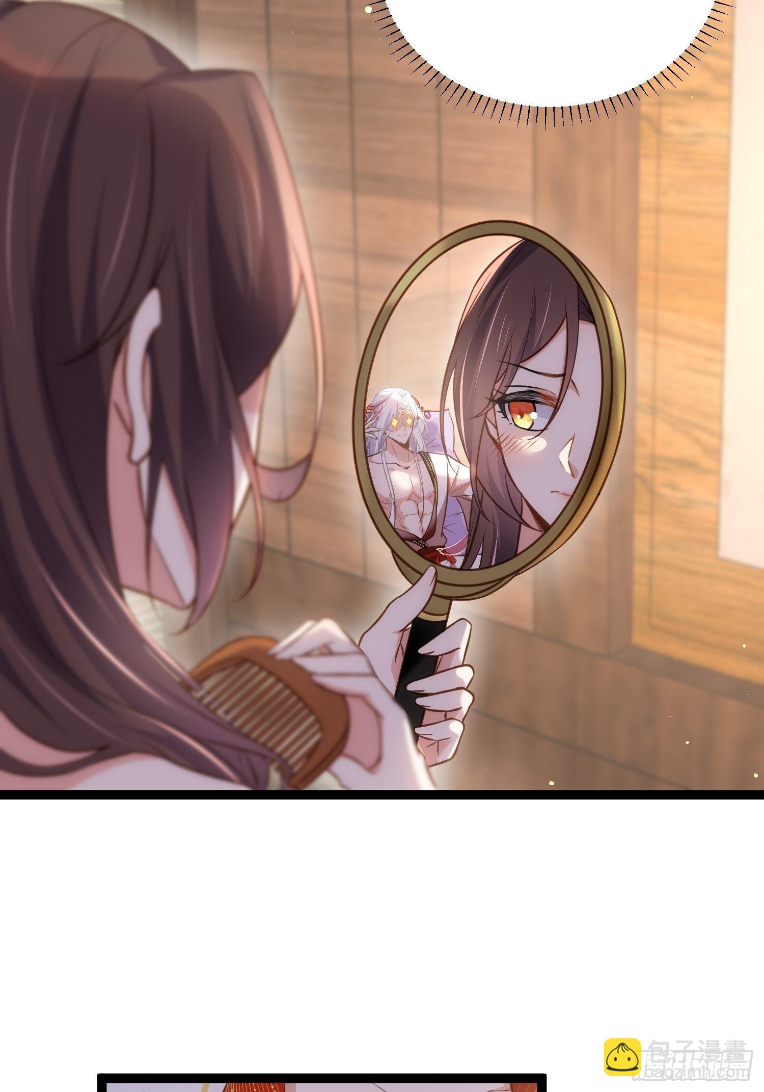 宦妃天下（太監王爺強娶我） - 第236話 夫人走了 - 2