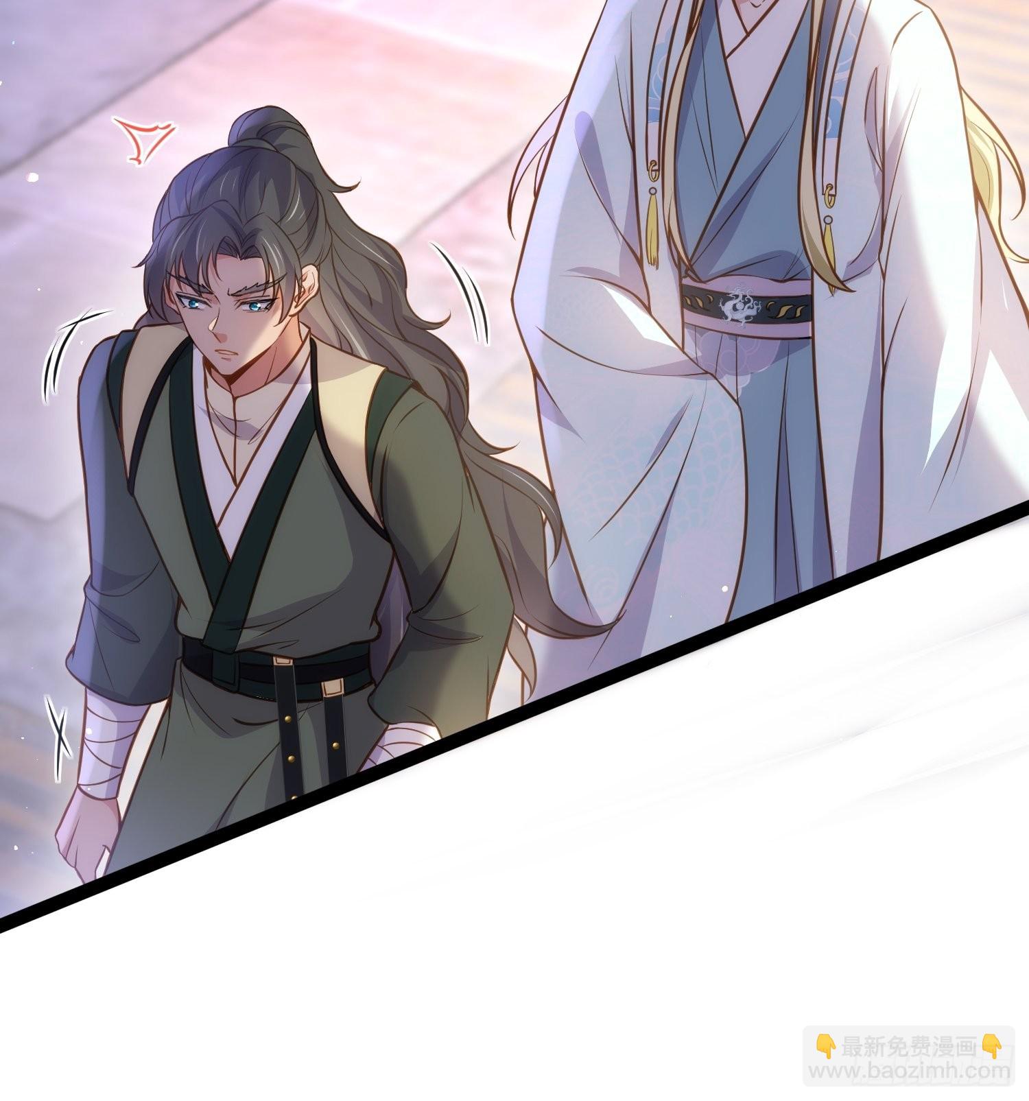 宦妃天下（太監王爺強娶我） - 第242話 掌心花何時歸 - 1