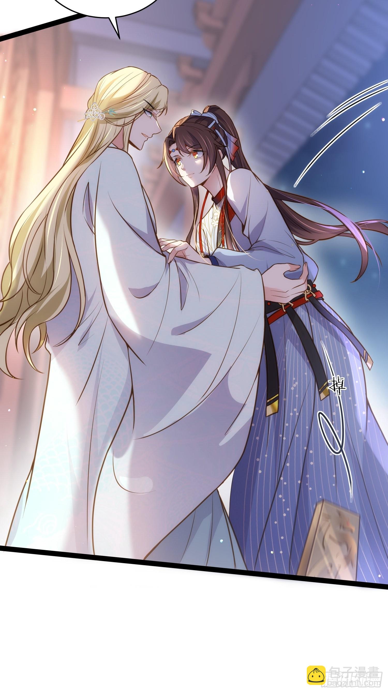 宦妃天下（太監王爺強娶我） - 第242話 掌心花何時歸 - 3