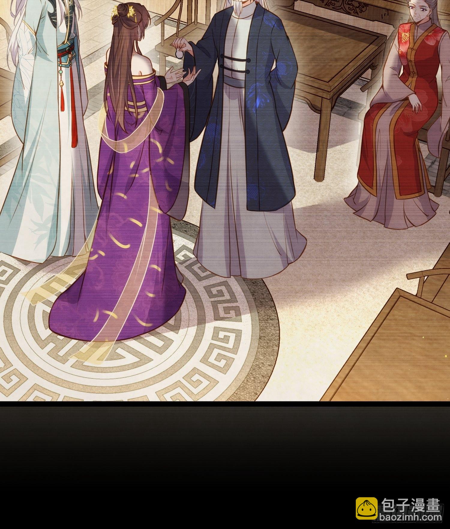 宦妃天下（太監王爺強娶我） - 第244話 夫君配合小娘子 - 6