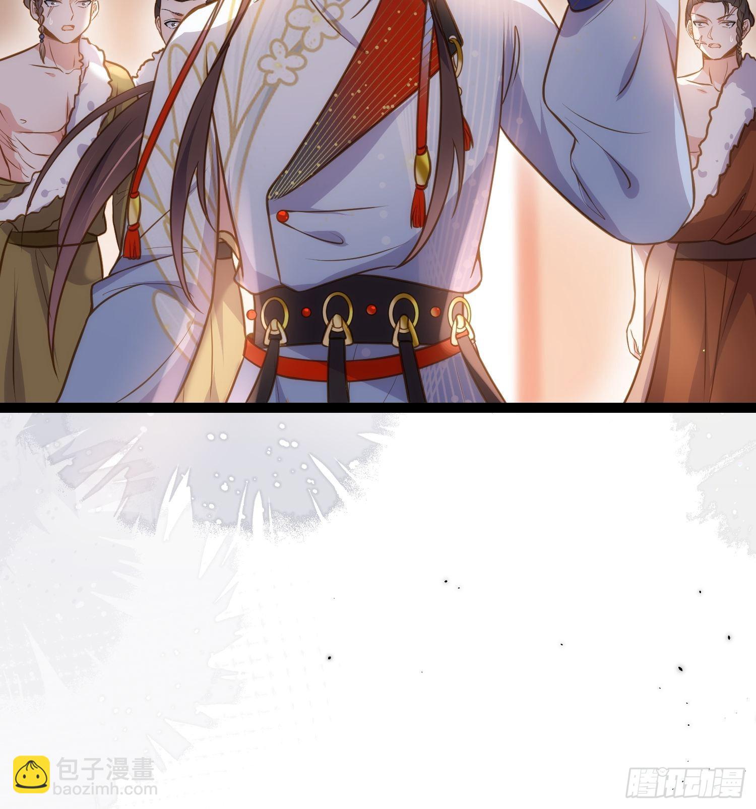 宦妃天下（太監王爺強娶我） - 第246話 再見隼剎 - 2