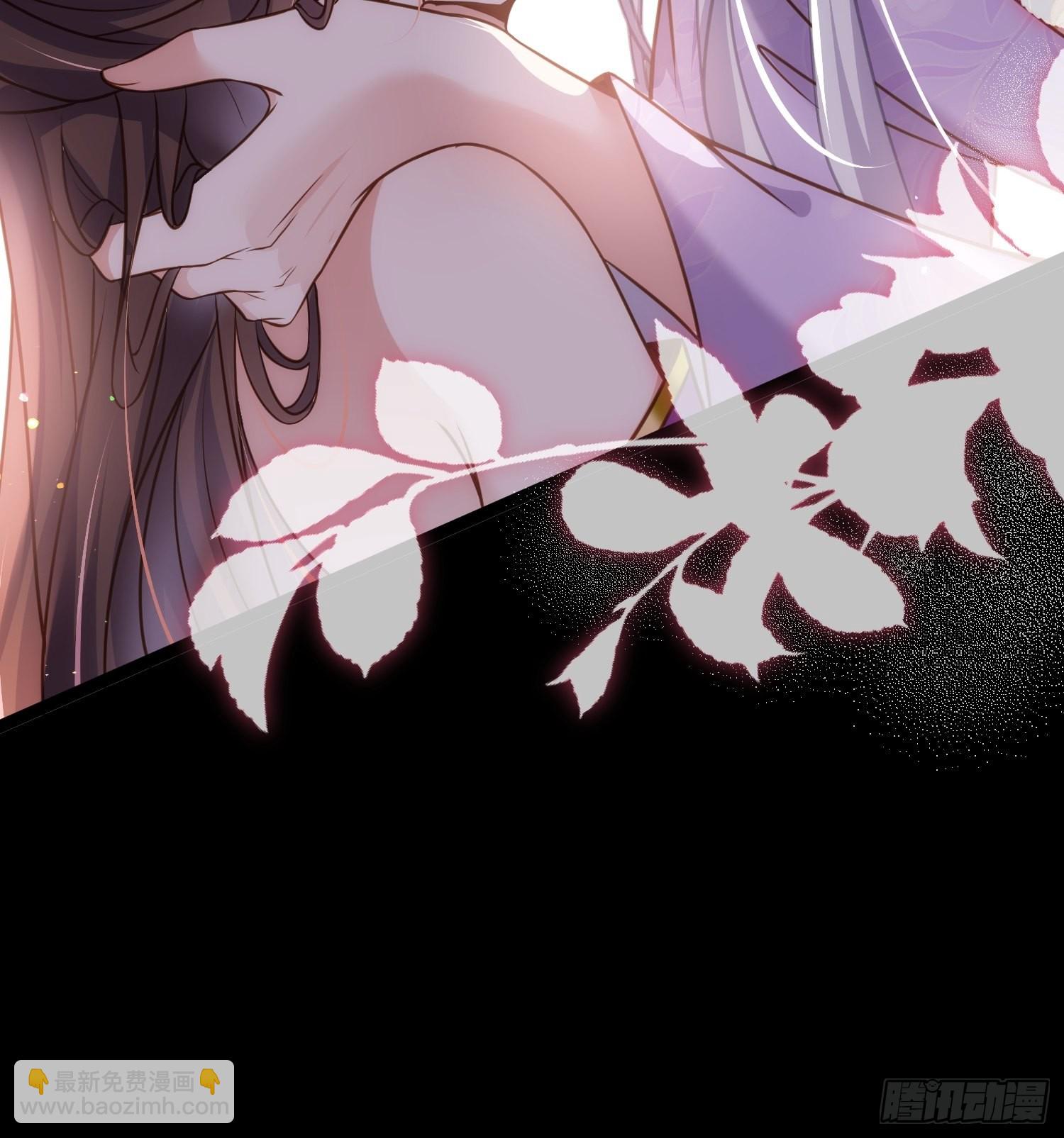 宦妃天下（太監王爺強娶我） - 第248話 只有你我的世界 - 3