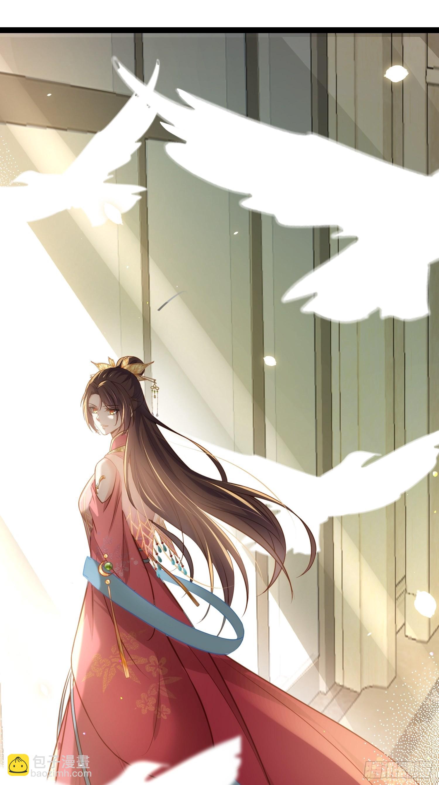 宦妃天下（太監王爺強娶我） - 第254話 收服鬼軍的男人們 - 3