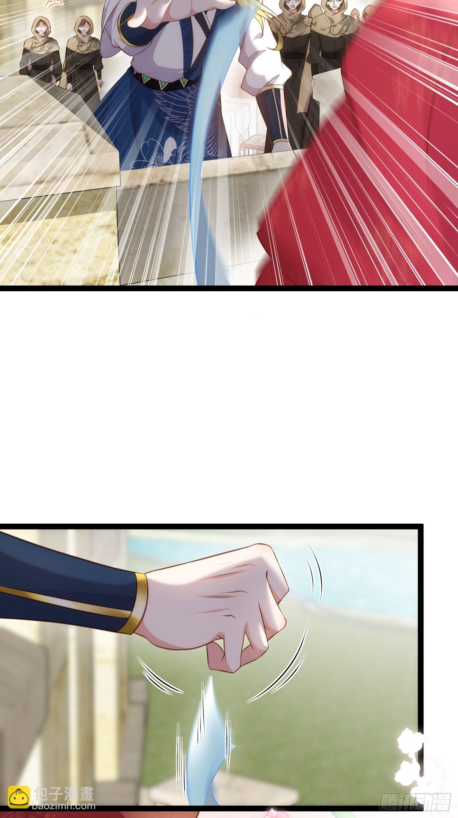 宦妃天下（太監王爺強娶我） - 第256話 想我了嗎 - 5